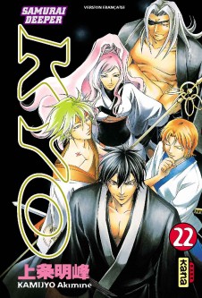 Samurai Deeper Kyo – Tome 22