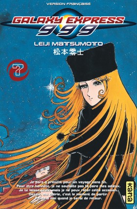 Galaxy Express 999Tome 7
