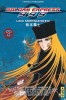 Galaxy Express 999 – Tome 7 - couv