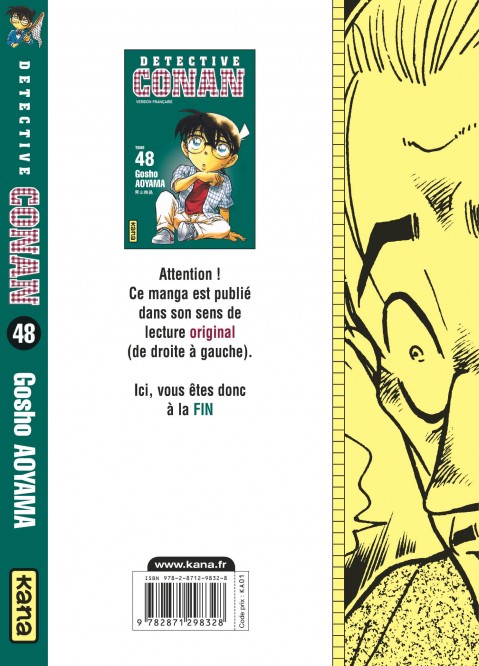 Détective Conan – Tome 48 - 4eme