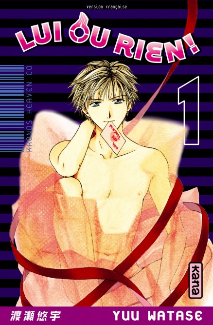 Lui ou rien (Zettai Kareshi) – Tome 1 – Lui ou rien T1 - couv