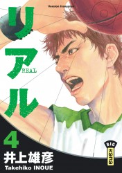 Real – Tome 4
