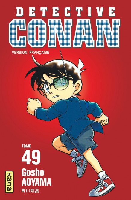 Détective Conan – Tome 49 - couv