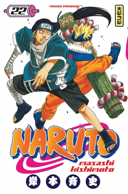 Tome 22
