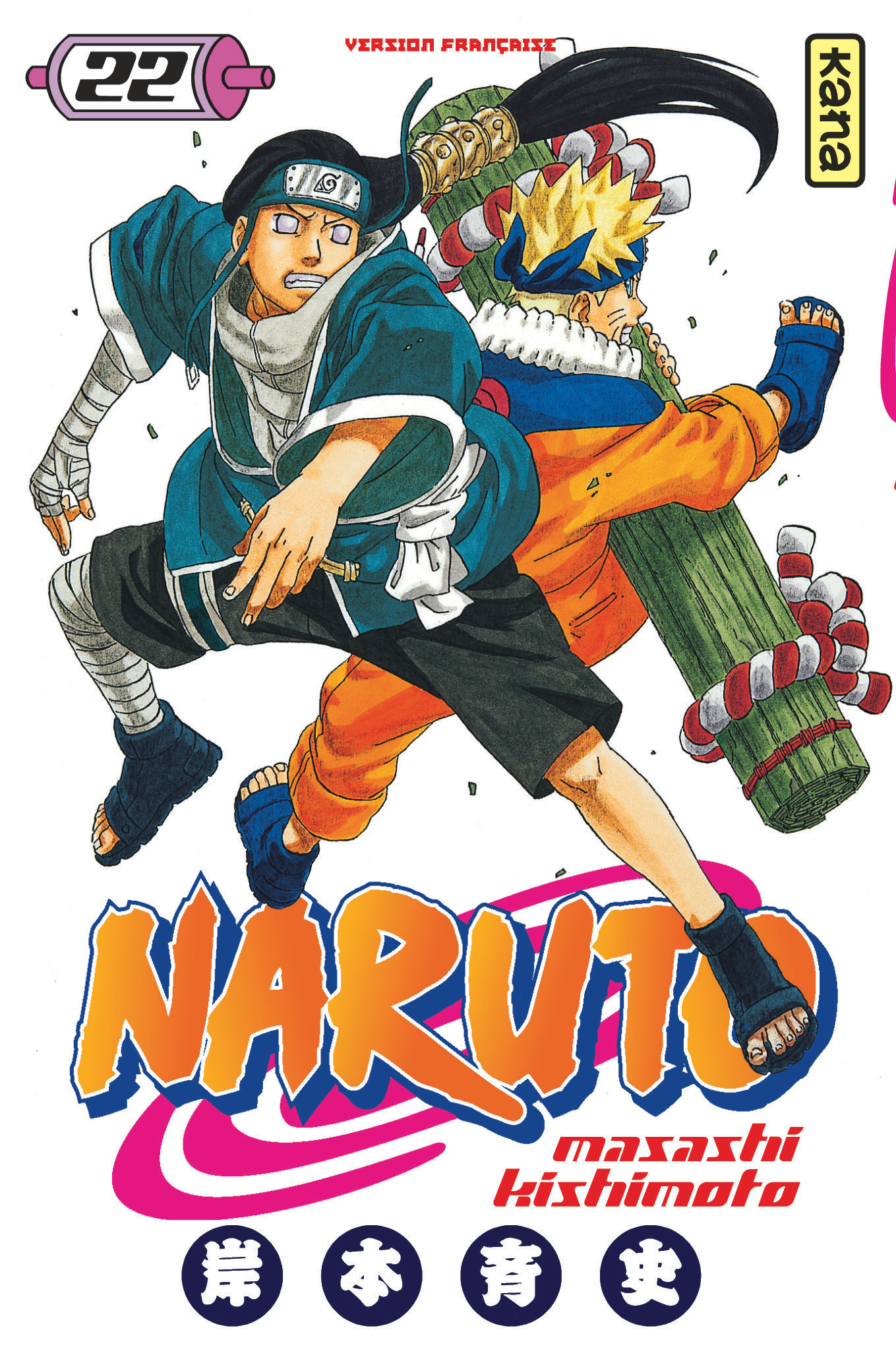 Naruto – Tome 22 - couv