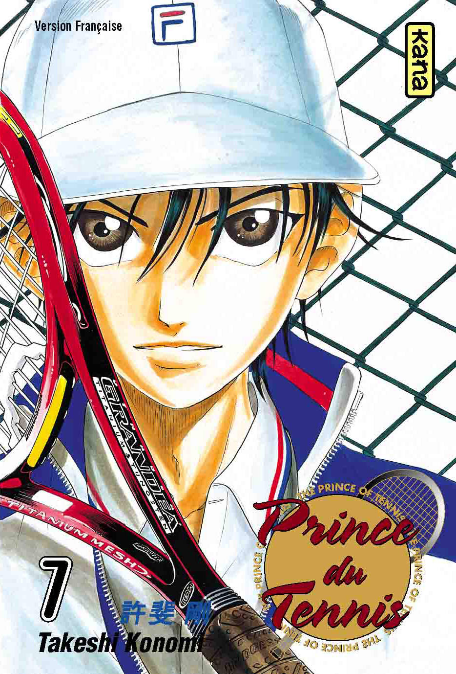 Prince du Tennis T7 - couv