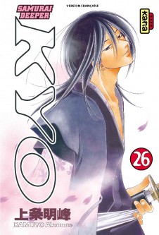 Samurai Deeper Kyo – Tome 26