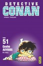 Détective Conan – Tome 51 - couv