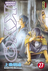 Samouraï Deeper Kyo – Tome 27