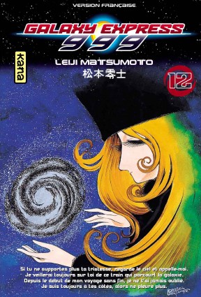 Galaxy Express 999Tome 12