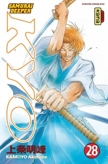 Samurai Deeper Kyo – Tome 28