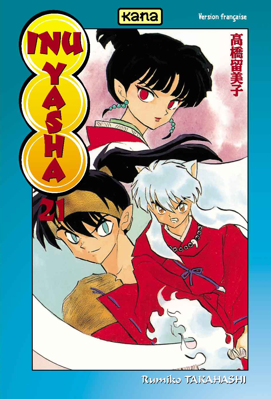 Inu-Yasha – Tome 21 - couv