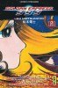 Galaxy Express 999 – Tome 13 - couv