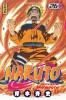 Naruto – Tome 26 - couv