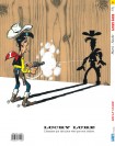 Lucky Luke – Tome 34 – Belle Starr - 4eme