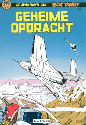 Buck Danny Tome 14 - Patroelje bij dageraad