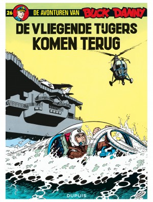 Buck Danny Tome 14 - Patroelje bij dageraad