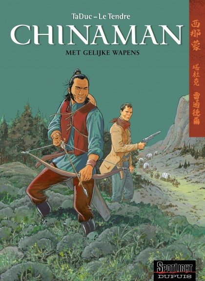Chinaman Tome 2 - Met gelijke wapens