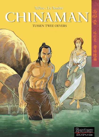 Chinaman Tome 5 - Tussen twee oevers