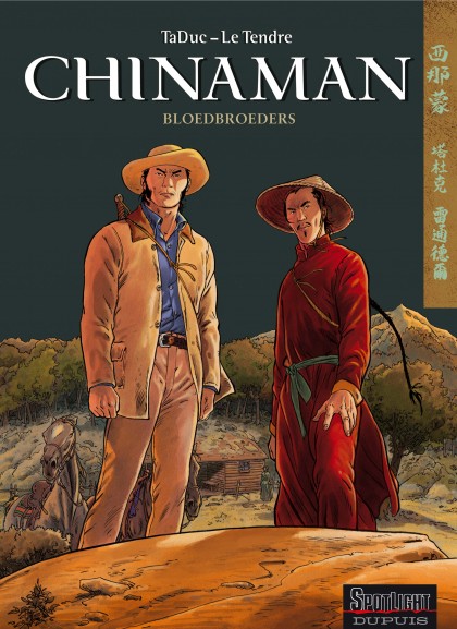 Chinaman Tome 6 - Bloedbroeders