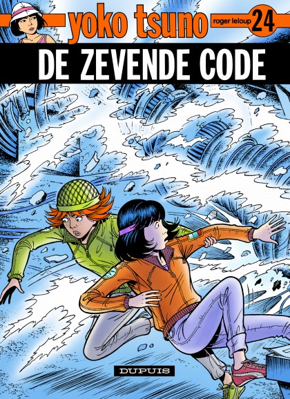 Yoko Tsuno Tome 24 - De zevende code