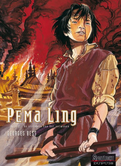 Péma Ling Tome 2 - De strijders van het ontwaken