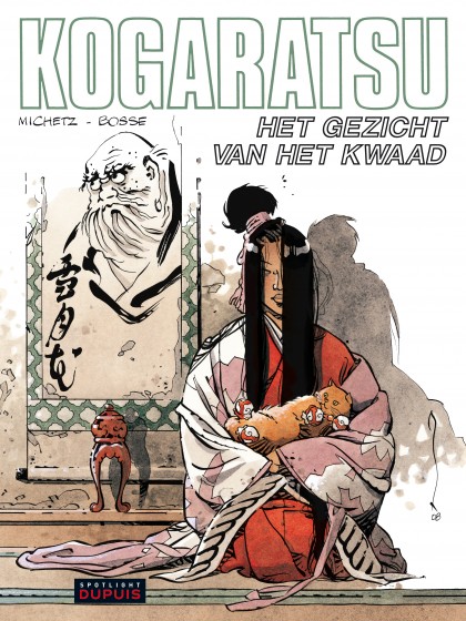 Kogaratsu - SC Tome 12 - Het gezicht van het kwaad