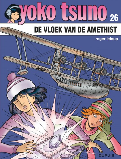 Yoko Tsuno Tome 26 - De vloek van de amethist