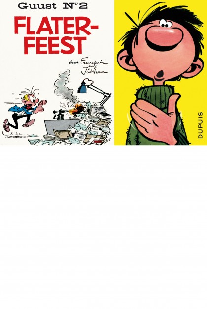 Guust Flater in origineel oblong-formaat Tome 2 - Flaterfeest