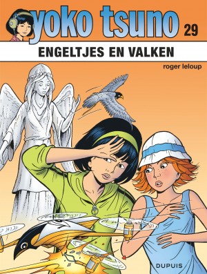 Yoko Tsuno Tome 17 - De danseres van Bali
