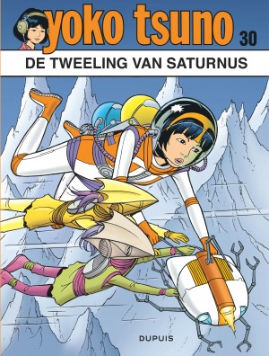 Yoko Tsuno Tome 17 - De danseres van Bali