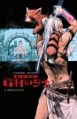 Tokyo Ghost tome 2 - couv