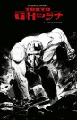 Tokyo Ghost tome 2 - couv