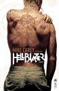 Mike Carey présente Hellblazer Tome 1 - couv