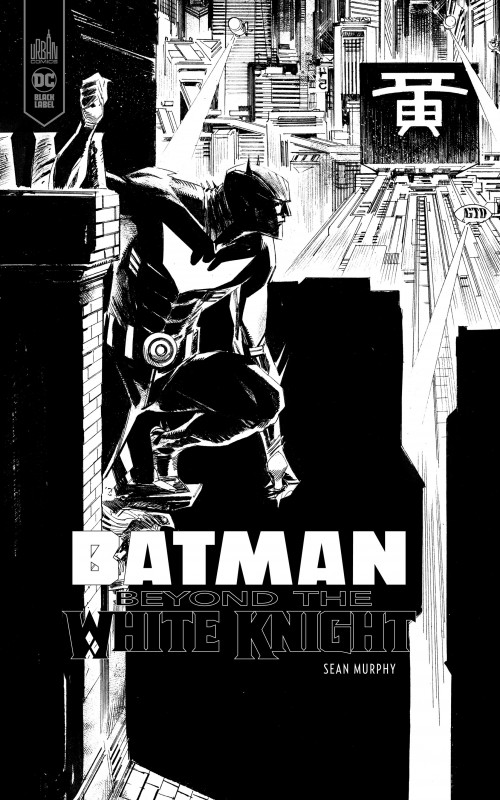 batman-beyond-the-white-knight-8211-version-n-amp-b
