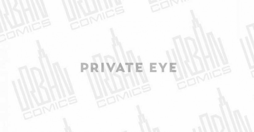 private-eye