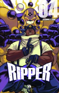 cover-comics-ripper-4-tome-4-ripper-4