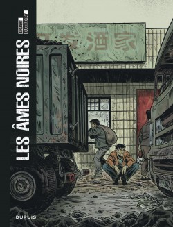 Les âmes noires - Les âmes noires