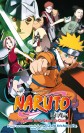 Naruto, le film - La Légende de la pierre de Guelel - couv