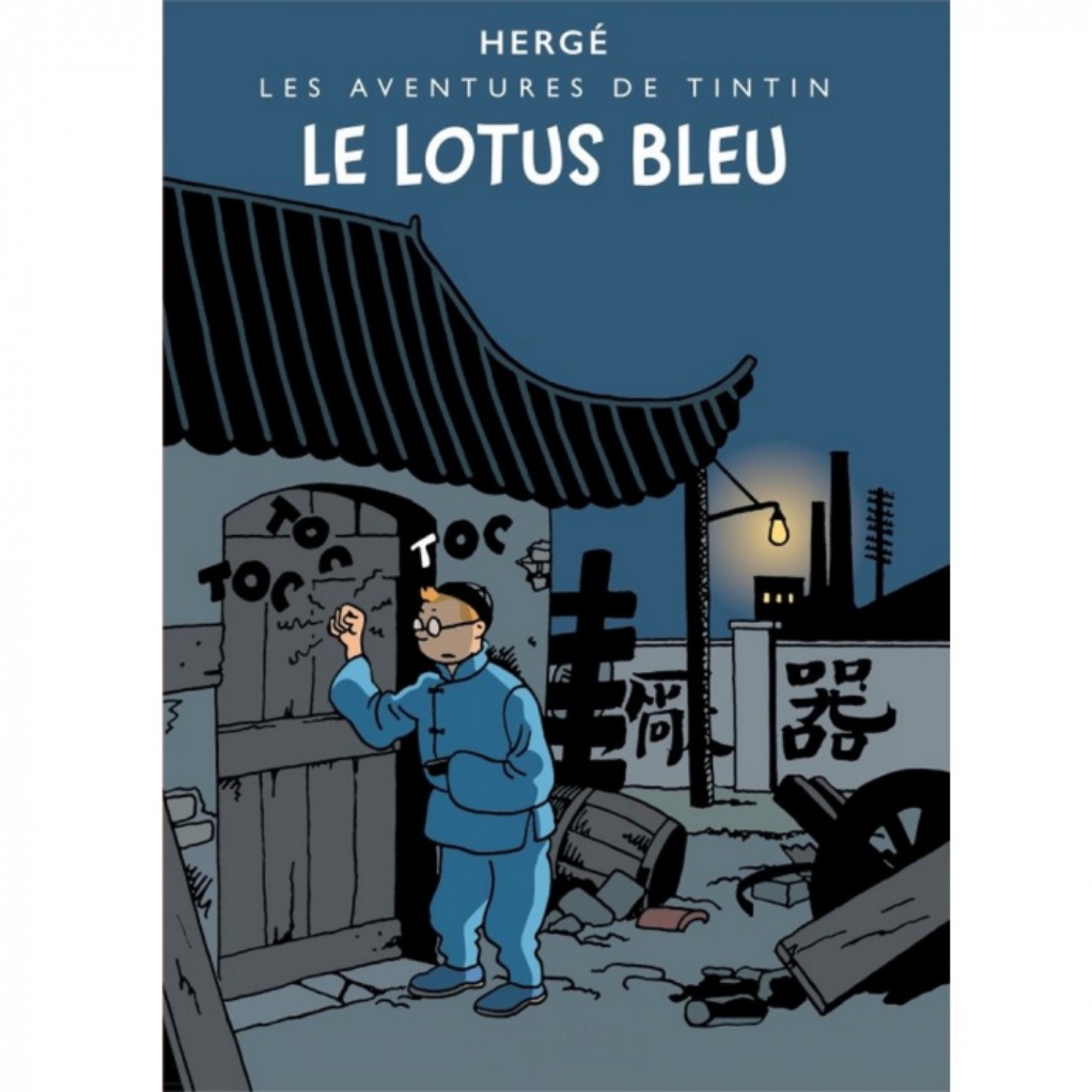 Affiche Tintin - Le Lotus bleu colorisé - principal