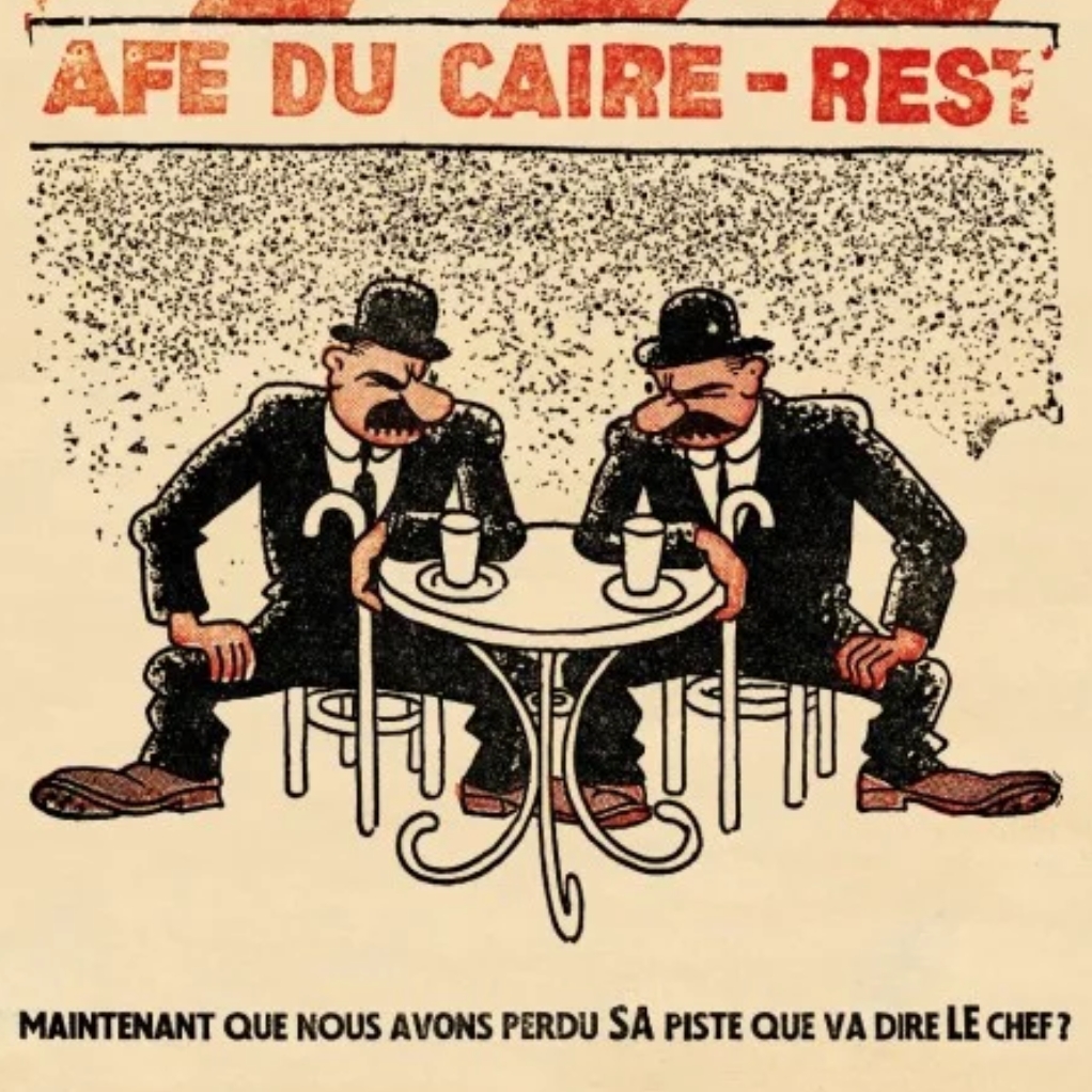 Affiche Tintin - Le Petit Vingtième N°7 - Les cigares du pharaon - principal
