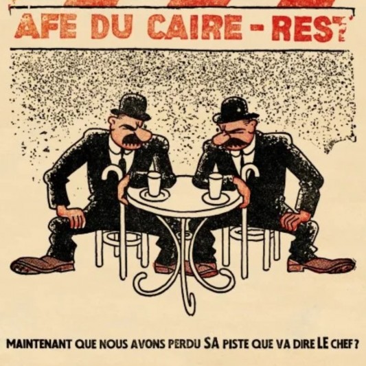 Affiche Tintin - Le Petit Vingtième N°7 - Les cigares du pharaon - principal