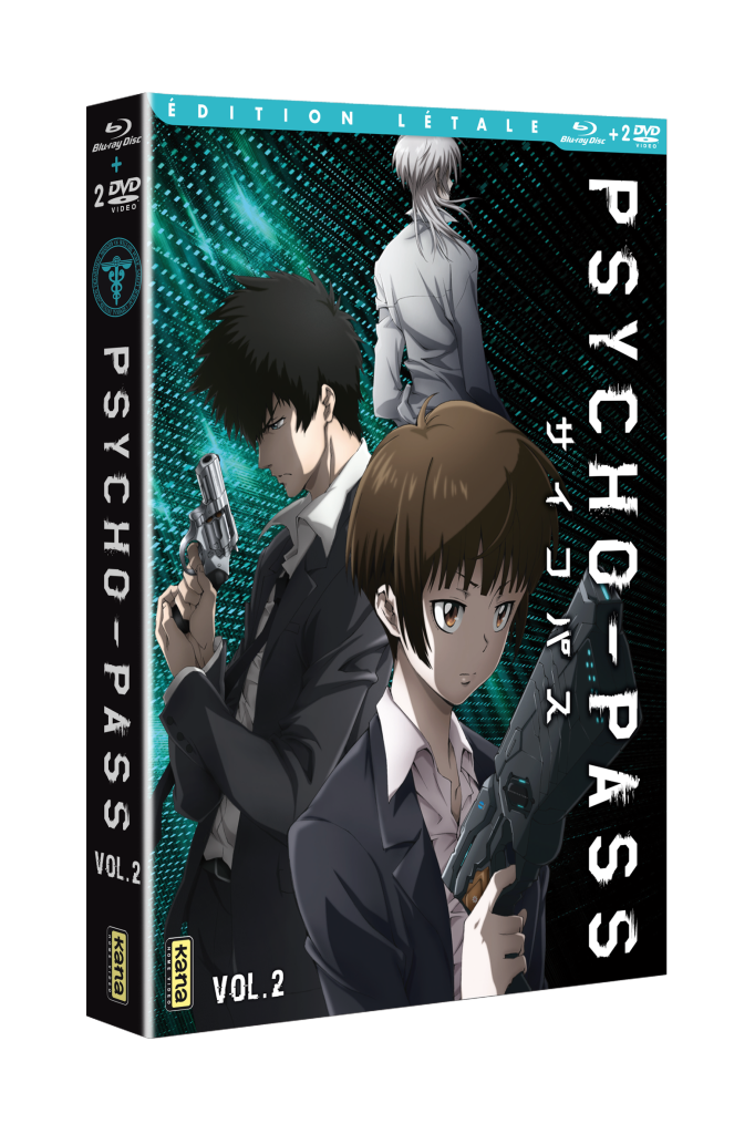 Psycho Pass : Digipack N°1 - 12 à 22 saison 1 - principal