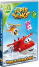 Super Wings : Voyage en Extreme-Orient - principal