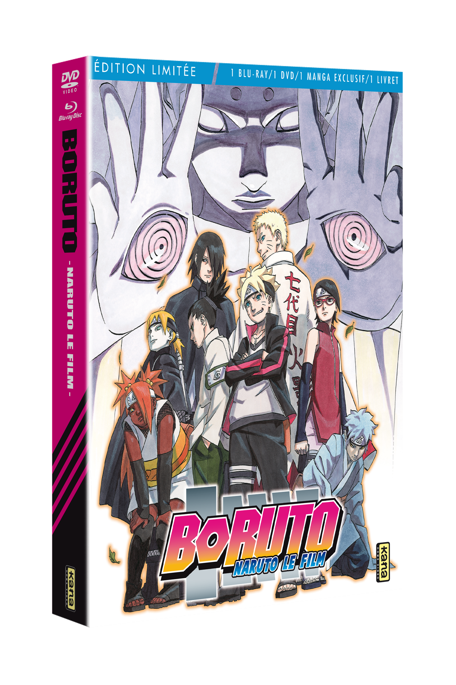 Naruto shippuden : Naruto le film Boruto edition collector - principal