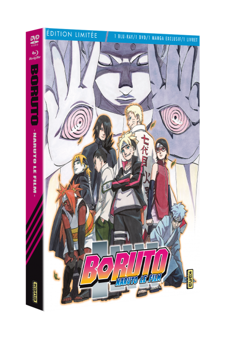 Naruto shippuden : Naruto le film Boruto edition collector - principal