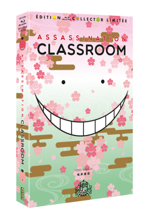 ASSASSINATION CLASSROOM : INTEGRALE 6 BD