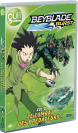 BEYBLADE : LE COMBAT DES PREDATEURS : VOL 8 - principal