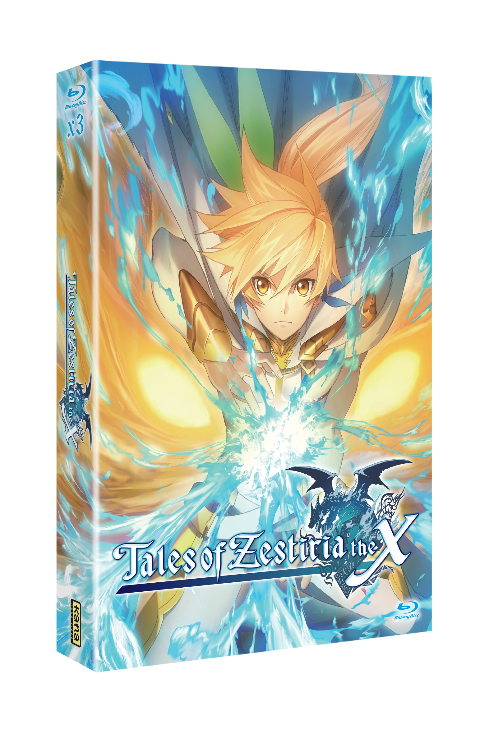 Tales of Zestiria : Intégrale S1&S2 - 3BD - principal