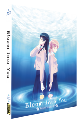 Bloom Into You - Intégrale Blu-ray